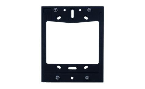 2N IP Solo - surface  installation backplate